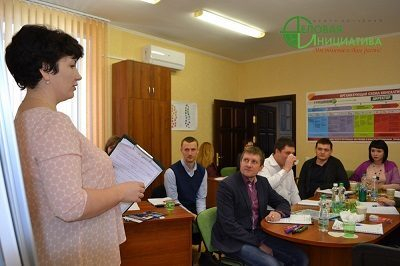 Стартовала 