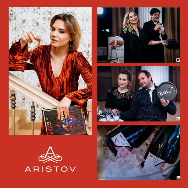         ARISTOV