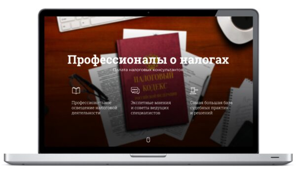 �������� ������� ���� ������ ��������� �������������