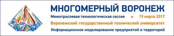        -2017