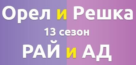 ����� ����� ������-��� ����� � ����� �� ����� �����