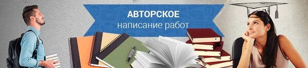 Как успешно закончить учебный год с ИЦ «Ресурс»?