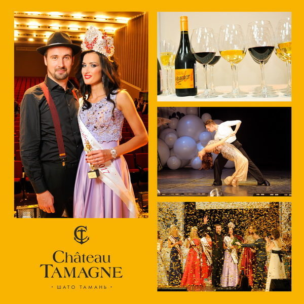 � ������������ ��������� ����� �������� ������� ����������� International 2017� ��� ��������� ���������� �������-����