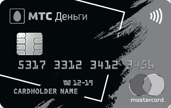Мтс банк премиум карта