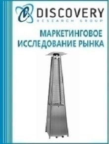 ������ ����� ������� ������� ������������� � ������ � ��������������� ���� ��������-���������� ��������