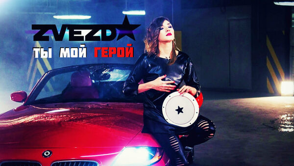 ZVEZDA �������� ���������� YouTube ����� ������