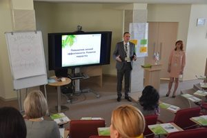 Сбербанк организовал обучающий семинар для представителей органов власти Ставропольского края