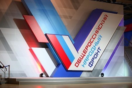Активисты Народного фронта на Ямале провели мониторинг зарплат учителей