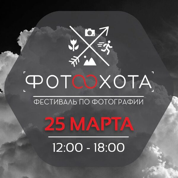 ��������� ���������� ���������