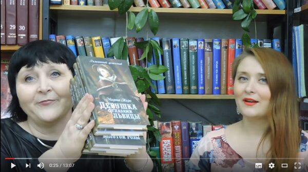 ������ ����� ���� ����������� YouTube