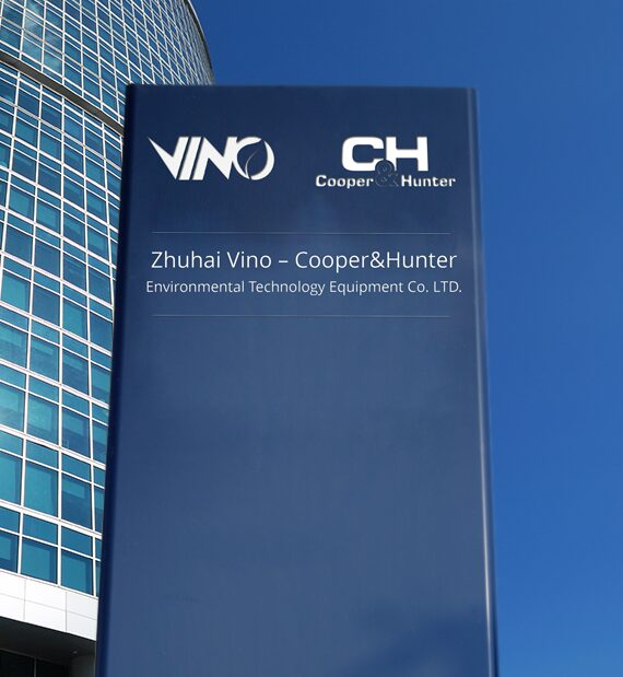 COOPER&HUNTER  ���� ����������  ������ ������ �������������� ������������ �ZHUHAI VINO � COOPER&HUNTER� � �. ������ (�����)