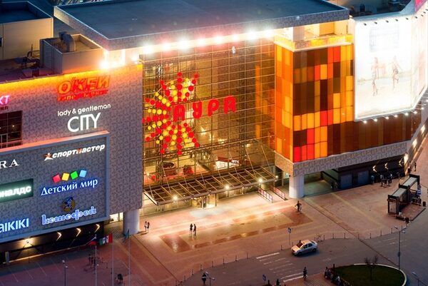 �������� � ��� ������: �������� TOUS � ���������� ��������, ������� � ������ ������ ���� � �������� Gloria Jeans