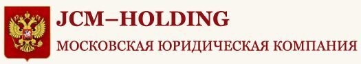        JCM-HOLDING