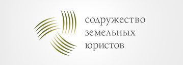       -   2017 
