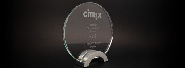 Citrix      