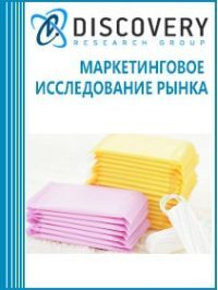        (   - )