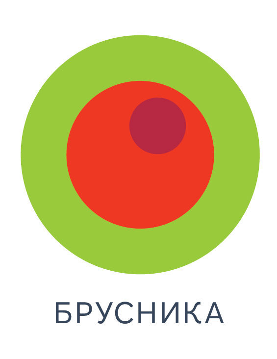 Брусника управление домами новосибирск. Брусника ЕКБ логотип. Строительная компания брусника Екатеринбург. Брусника застройщик Тюмень логотип.