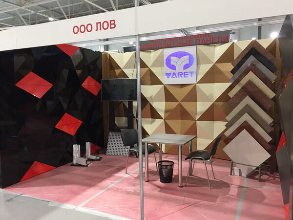  » -    YugBuild/WorldBuild Krasnodar