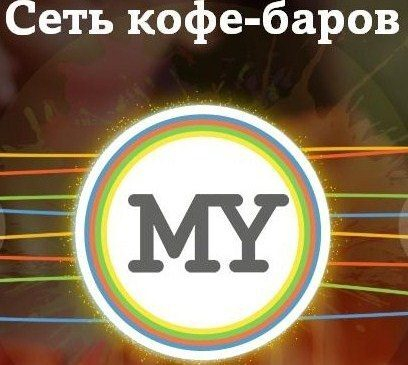    MY  -  
