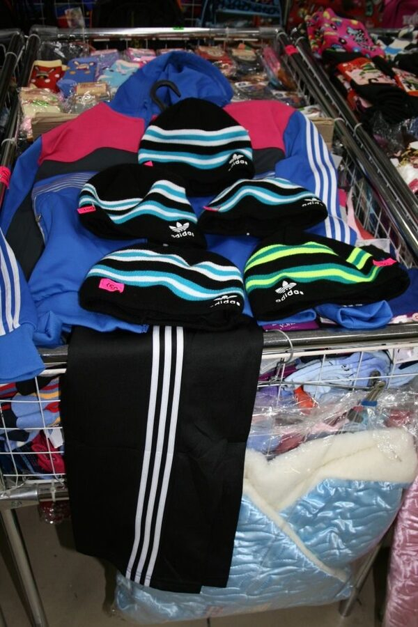     ADIDAS, NIKE, REEBOK