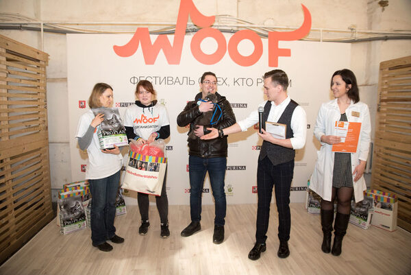    WOOF: 109    