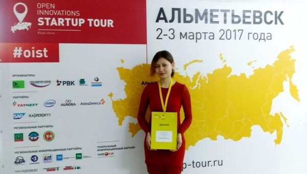              Startup Village