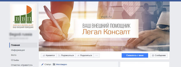           Facebook