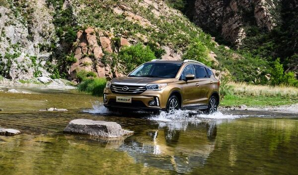GAC Motor             
