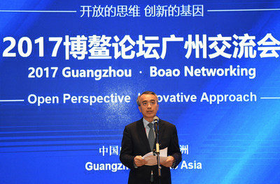      Fortune Global Forum         