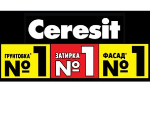    Ceresit!