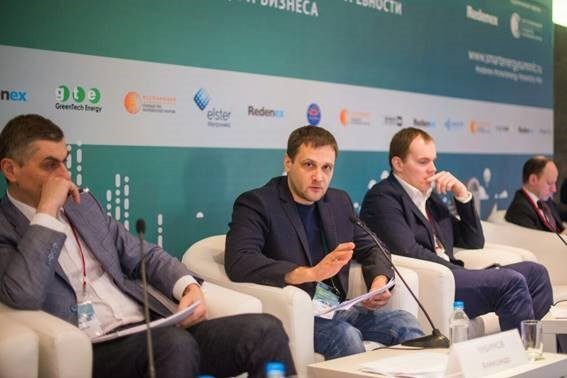 QIWI    Smart Energy Summit
