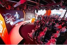 Viessmann        ISH 2017  --