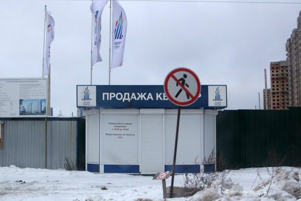        - 10 