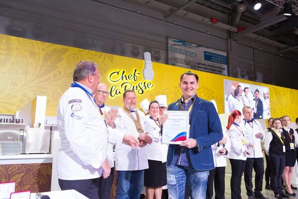  METRO EXPO 2017     Chef a la Russe