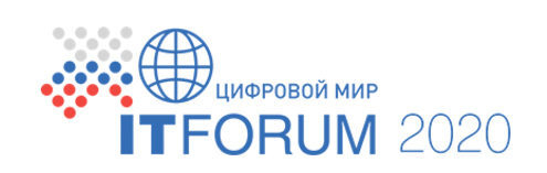      X   ITForum 2020 /  