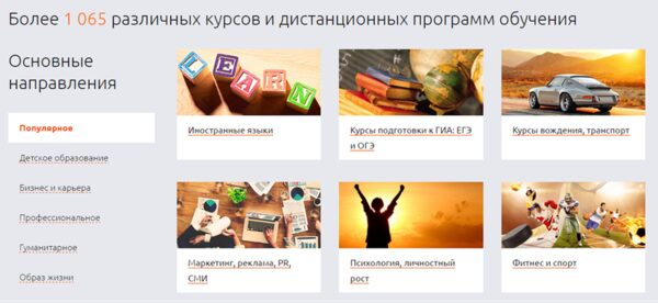       Upstudypro
