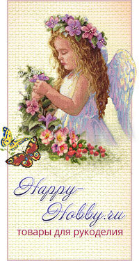        Happy-Hobby