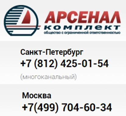 ��������� ���������� � ��� ��������-�������� � ������� ��������� ������� � ������ ������������