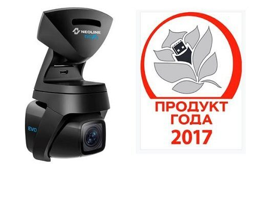 NEOLINE EVO Z1 ������� ���������� ������ �������� ����