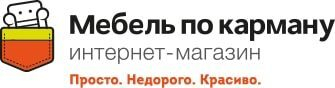 Интернет-магазину «Мебель по карману» исполняется год
