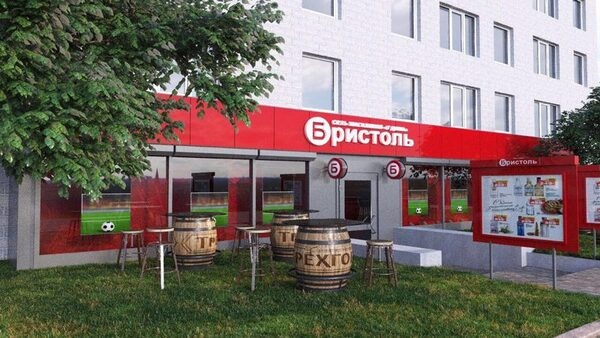     Red Bull Racing    - 