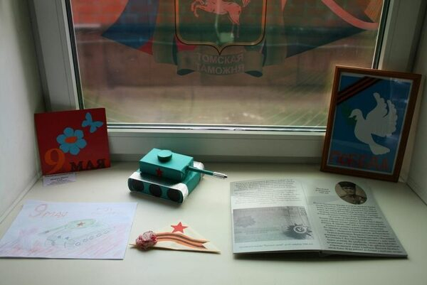 ������� ������� �������� ���� ������