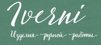 Уникальный магазин изделий ручной работы Le Chef Russe OY