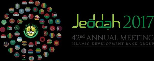 42-   Islamic Development Bank Group    
