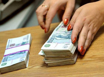 Как сэкономить деньги на деньгах?