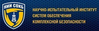     SafeDC