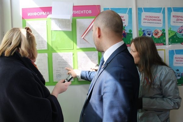 Челябинские эксперты ОНФ держат на контроле ситуацию с займами в микрофинансовых организациях