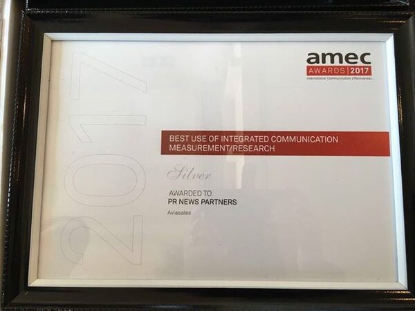 PR News     AMEC Awards 2017    !