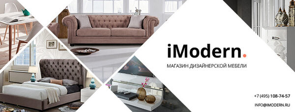 Представительства интернет-магазина iModern в социальных сетях