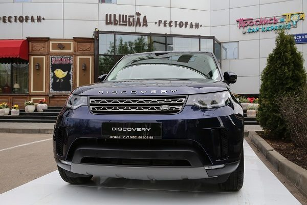 АРТЕКС представил новый Discovery современным искателям приключений